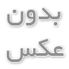 جدیدترین ایده های دکوراسیون داخلی برای پاییز ۱۴۰۵